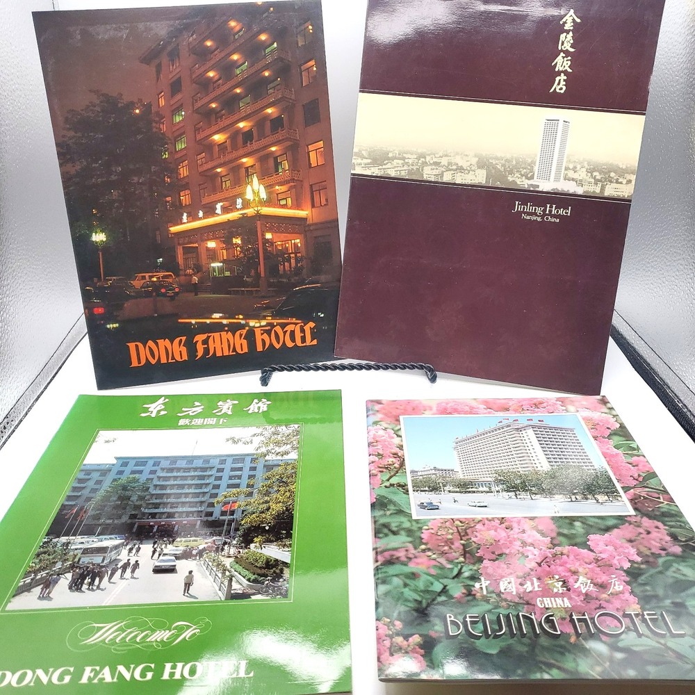 Vintage Advertising Folder HONG KONG Dong Fang Hotel Glossy Sales Brochure